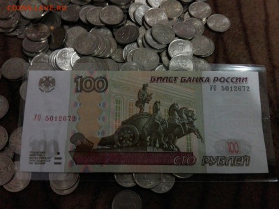100 руб УО 5 - XKNxOSv0k_8