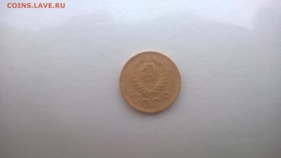 2 коп 1938 года помогите разобраться со штампом - WP_20170724_005