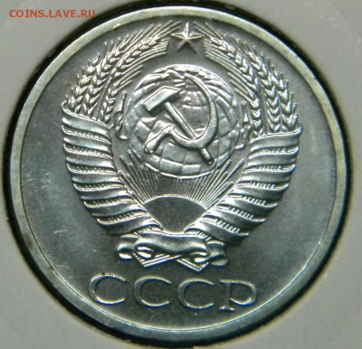 50 копеек 1965г.наборная до 27.07.17г. - DSCN0020.JPG 2 4