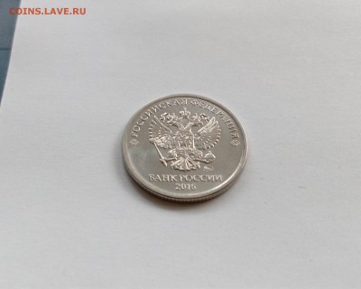 Полный раскол реверса 1 рубль 2016 ММД - IMG_20170620_195130