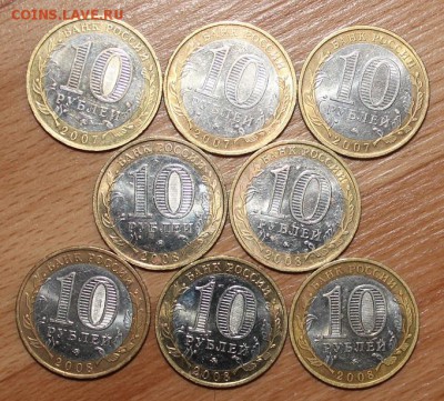 10р Устюг ММД (3шт) Владимир ММД (5шт) с 200р до 27.07 22:00 - IMG_2537.JPG