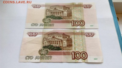  - IMG_20170716_123759