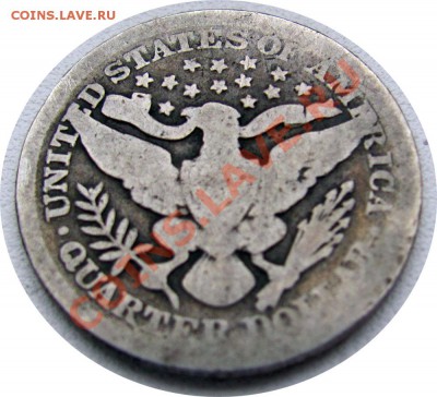 N92 USA Quarter 1897 G С РУБЛЯ! до 04.03 в 22°° - N92 Quarter 1897 G_1