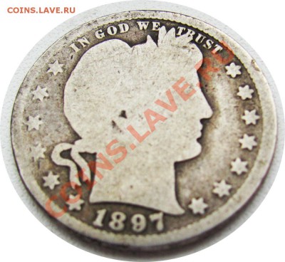 N92 USA Quarter 1897 G С РУБЛЯ! до 04.03 в 22°° - N92 Quarter 1897 G_2