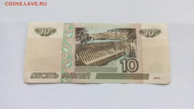 №2 - 10р модификация 2001г. - IMG_20170716_124210
