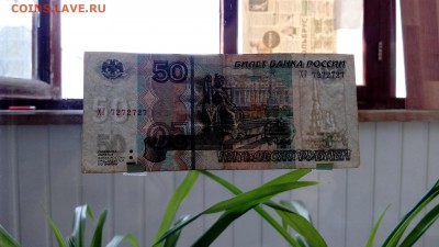  - IMG_20170716_130042