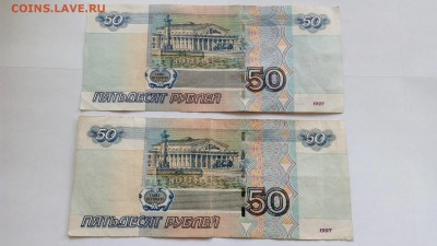  - IMG_20170716_130029