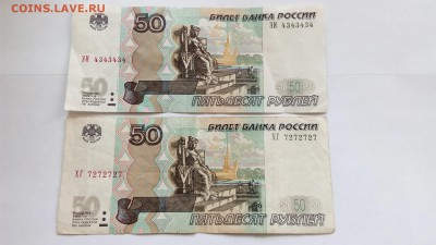  - IMG_20170716_130012