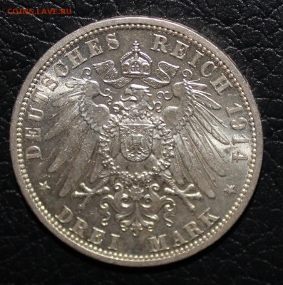 Пруссия 3 марки 1914 UNC с 200р до 27.07 - IMG_2641.JPG