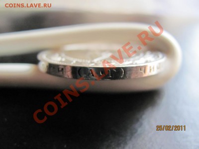 50 копеек 1921 .АГ. до 2 марта 2011 года до 22.00.Мск. - IMG_4731