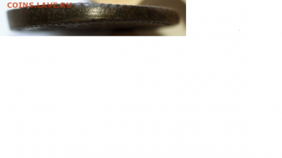 2 копейки серебром 1841 С.М. раскол, перевес, брак заготовки - N1 edge