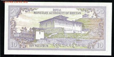 БУТАН 10 НГУЛТРУМ 2000 UNC - 2 001