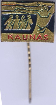 Знак.KAUNAS тяжелый до 31.07.17 г. в 23.00 - сканы 004