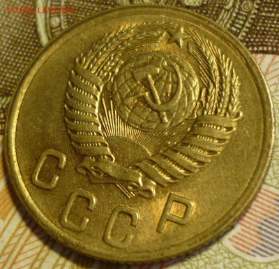 2 копейки 1955 и 1956 aUNC  До 30.07.17 в 22.30 по Мск. - P1180106.JPG