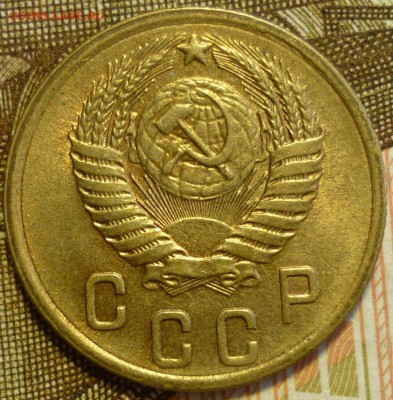 2 копейки 1955 и 1956 aUNC  До 30.07.17 в 22.30 по Мск. - P1180101.JPG
