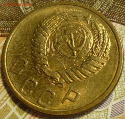 2 копейки 1955 и 1956 aUNC  До 30.07.17 в 22.30 по Мск. - P1180111.JPG