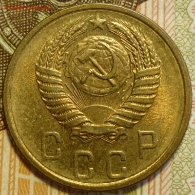 2 копейки 1955 и 1956 aUNC  До 30.07.17 в 22.30 по Мск. - P1180108.JPG