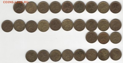 10 коп. 1997-2006 м, сп. Оценка состояния монет. - 1997 СП реверс