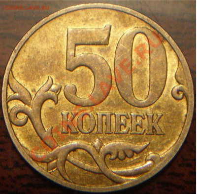 50к 2007 м шт?? - P2260001.JPG