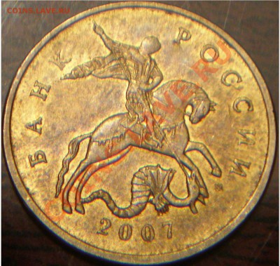50к 2007 м шт?? - P2260003.JPG