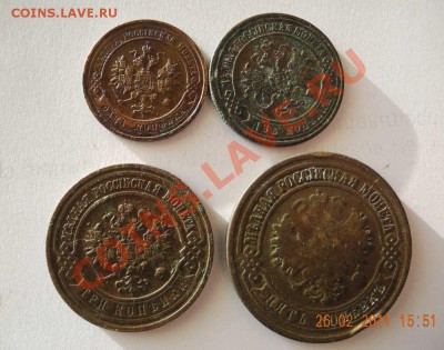 лот монет 1.2.3.5. копеек (хорошие) до 28.02.11 до 22.00 мск - лот монет 2