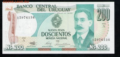 УРУГВАЙ 200 ПЕСО 1986 UNC - 29 001