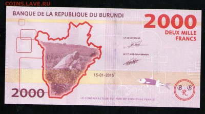 БУРУНДИ 2000 ФРАНКОВ 2015 UNC - 30 001