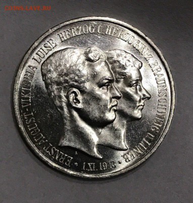 Брауншвейг, 3 марки 1915 - IMG_1011.JPG