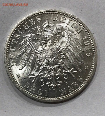 Брауншвейг, 3 марки 1915 - IMG_1009.JPG