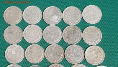 Биллон СССР. 36 шт. 10, 15 и 20 копеек. До 30.07.2017 в 22.0 - 20170725_104243