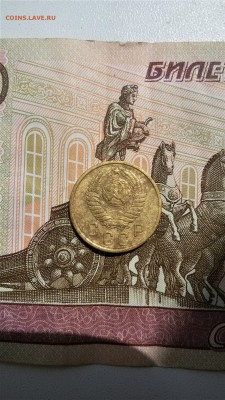 2 копейки 1957 Раскол - 20170725_123232