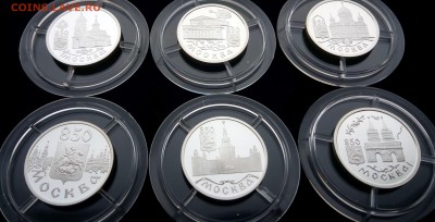ФИКС 850 лет Москва набор 1 рубль 1997 года 6 монет - IMG_20170717_071421