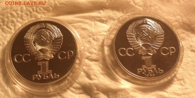 ПРУФ-СТАРОДЕЛЫ-30 ЛЕТ ПОБЕДЫ И МАРКС-НЕДОРОГО-27 7 17 22 30 - 2017-07-25-8027_cr