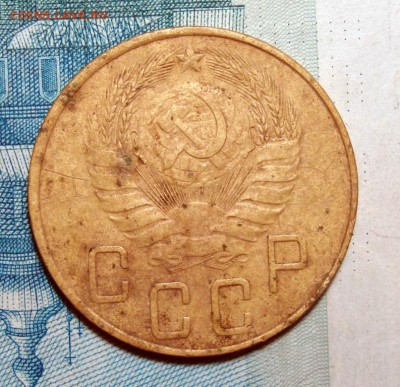 50 Копеек 1926 шт+биллон+бронза с 200!, до 26.07.2017 12:00 - 4