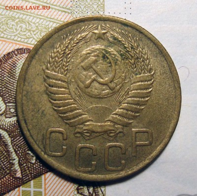 50 Копеек 1926 шт+биллон+бронза с 200!, до 26.07.2017 12:00 - 3-49 2