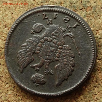 2 копейки 1817 КМ АМ До 30.7.2017 22-00 по Москве - 3.JPG