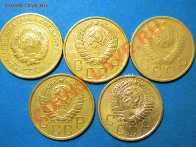 5коп.1930-56г.до 01.03.11г. до 22.00ч.мск. - RSCN3206