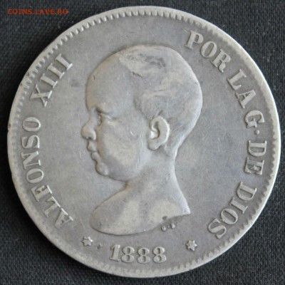 С 1 РУБ. ИСПАНИЯ 5 песет 1888г. АЛЬФОНСО-XIII до 31.07 в 22 - IMG_7855.JPG