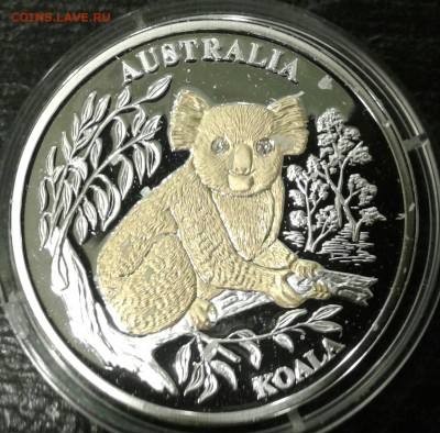 коала 10 долларов 2005 г. Либерия до 30.07.17 в 22.00 - 20170725_144930-1