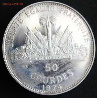 С 1 РУБ. ГАИТИ 50 GOURDES 1974г. ПАПА РИМСКИЙ до 31.07 в 22 - IMG_7860.JPG