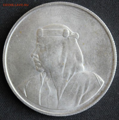 С 1 РУБ. БАХРЕЙН 500 филсов 1968г. НЕ ЧАСТАЯ  до 31.07 в 22 - IMG_7862.JPG