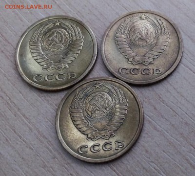 2 копейки 1964 , 1965, и 1966 года до 30.07.2017 - P_20170725_153313