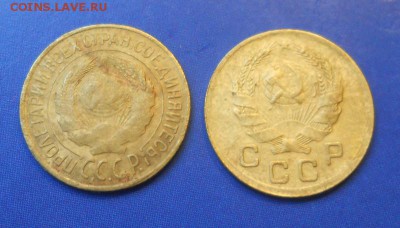 1 копейка 1926, 1936 гг - DSCN0125.JPG