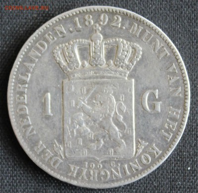 С 1 РУБ. RAR НИДЕРЛАНДЫ 1 гульден 1892г. ДЕВОЧКА до 31.07 - IMG_7883.JPG