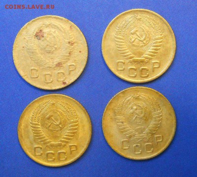 1 копейка 1948, 1954, 1956, 1957 гг - DSCN0136.JPG