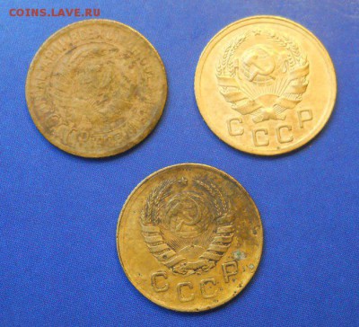 1 копейка 1928, 1936, 1939 гг - DSCN0151.JPG