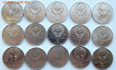 ЮБИЛЕЙНЫЕ РУБЛИ  разных 15 шт. до  27.07.17 - DSCN7223.JPG