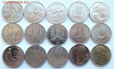 ЮБИЛЕЙНЫЕ РУБЛИ  разных 15 шт. до  27.07.17 - DSCN7222.JPG