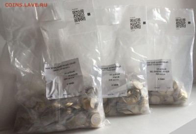 компл - 45311146