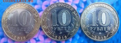 компл - 2
